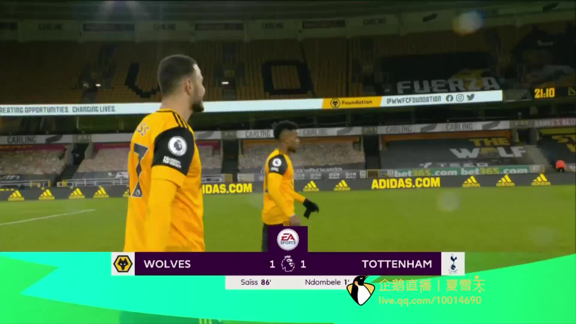 響了警鐘 響了警鐘